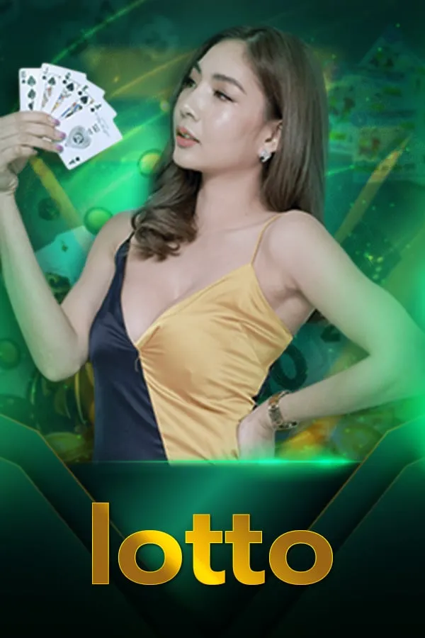 ค่ายเกม By สล็อต พิมรี่พาย